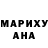 ГАШ hashish FOXIERG d