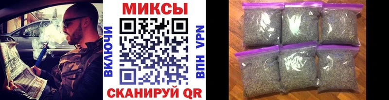 Бутират оксибутират  Суоярви 