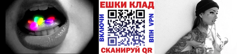 как найти закладки blacksprut ТОР Экстази Дубай Суоярви