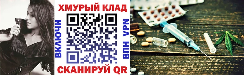 ГЕРОИН герыч  Суоярви 