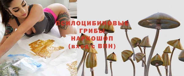 mix Балахна