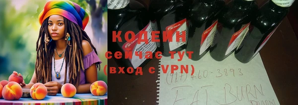 mix Балахна