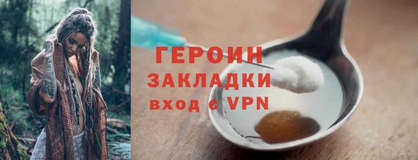 гидропоника Баксан
