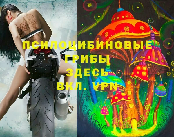 mix Балахна