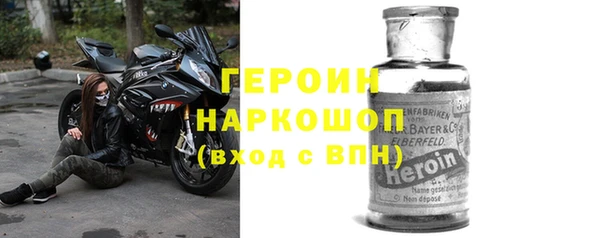 гидропоника Баксан