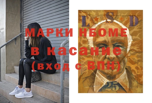 гидропоника Баксан