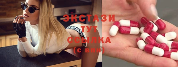 mix Балахна