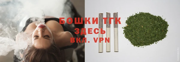 гидропоника Баксан