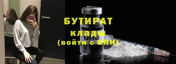 mix Балахна