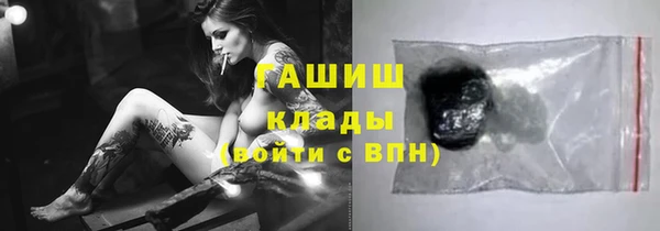 гидропоника Баксан