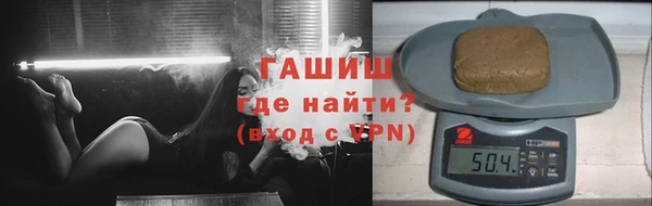 гидропоника Баксан