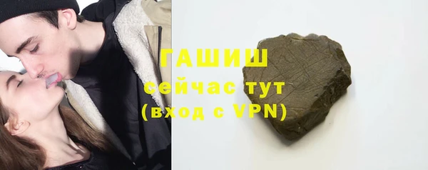 mix Балахна