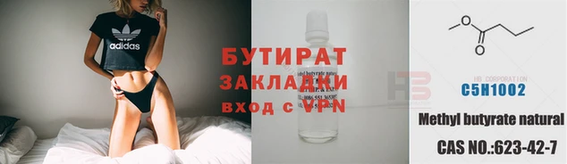 MESCALINE Остров