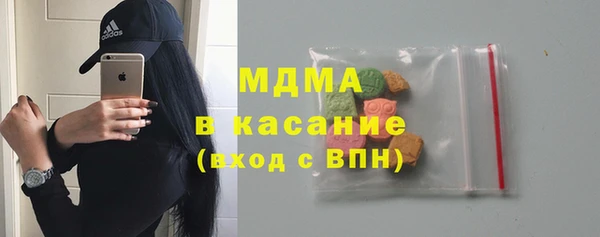 mix Балахна