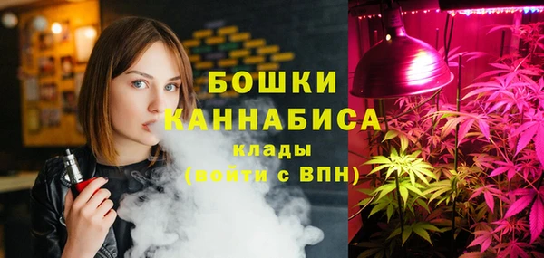 ешки Осташков
