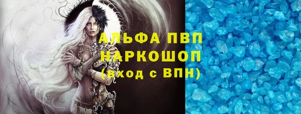 mix Балахна