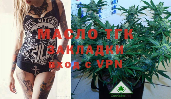 гидропоника Баксан