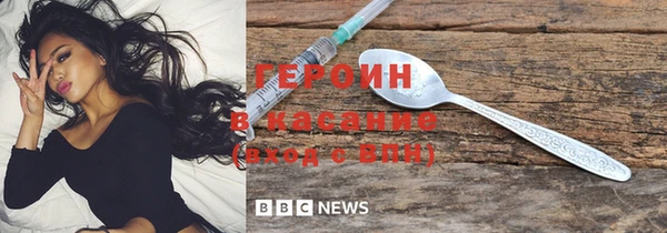 mix Балахна