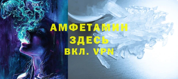 mix Балахна