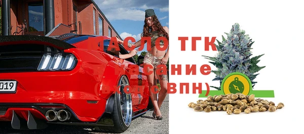 гидропоника Баксан