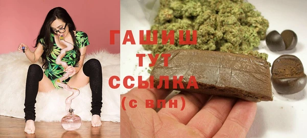 mix Балахна