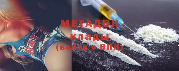 mix Балахна