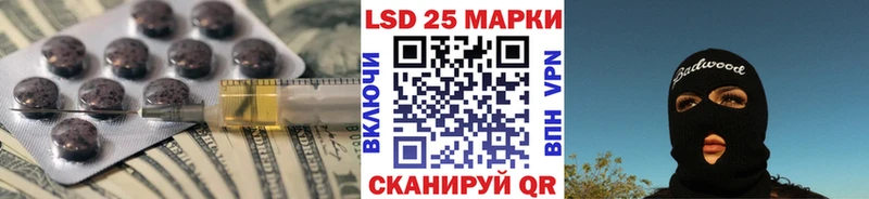 где купить наркотик  Суоярви  Лсд 25 экстази ecstasy 