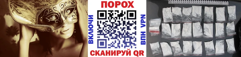 Первитин винт Суоярви
